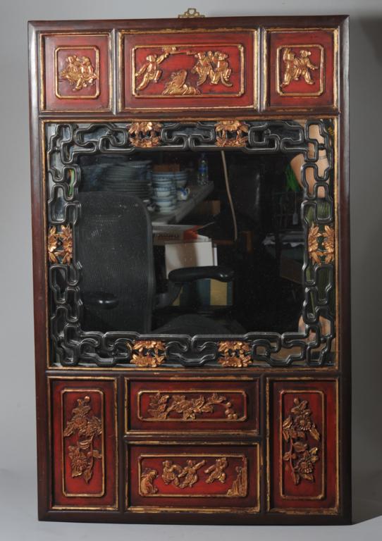Chinoiserie Carved Giltwood & Lacquer Mirror (1 of 3)
