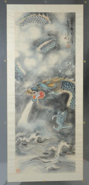 Chinese Scroll Painting with Dragon (1 of 2)