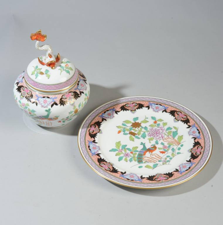 Herend Fish Lid Ginger Jar & Plate 6094, 2527 PP (1 of 7)