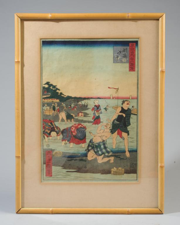 Ikkei Shosai Japanese Woodblock Print: Humorous Meiji c.1870 woodblock print 'Low Tide at Susaki' from the series "36 Comics of the Famous Places in Tokyo" by Ikkei Shosai. Not examined out of frame. Frame, approx. 18 1/2" x 13 3/4". Sight