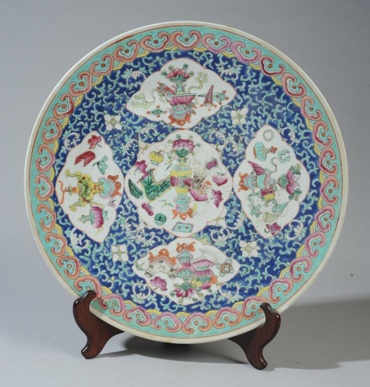 19th C. Chinese Famille Rose Charger (1 of 6)