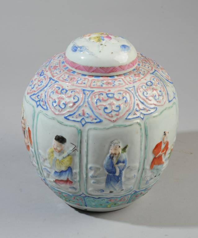 19th C. Chinese Famille Rose Molded Jar & Cover (1 of 6)