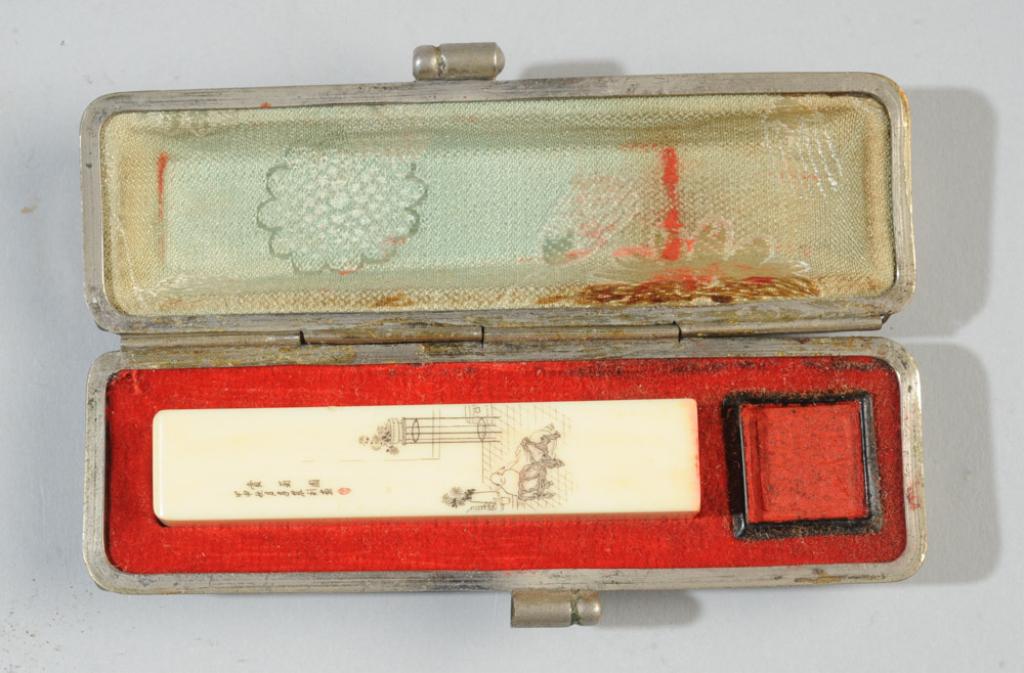 Chinese Carved Seal in Case (1 of 7)