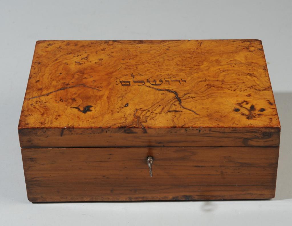 Antique Jerusalem Olivewood Box (1 of 4)