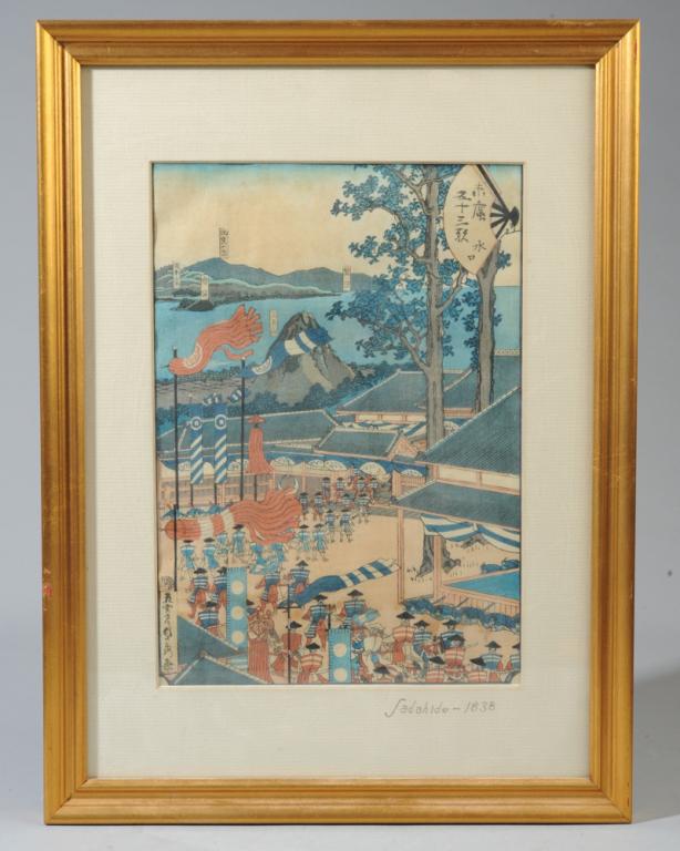 Utagawa Sadahide Edo Japanese Woodblock Print: Woodblock print entitled "Minakuchi, from the series Fifty-three Stations of the Fan" (of the Tokaido Road) by Utagawa Sadahide (1807-c.1879) Published by Iseya Shonosuke (mark likely under mat) with 