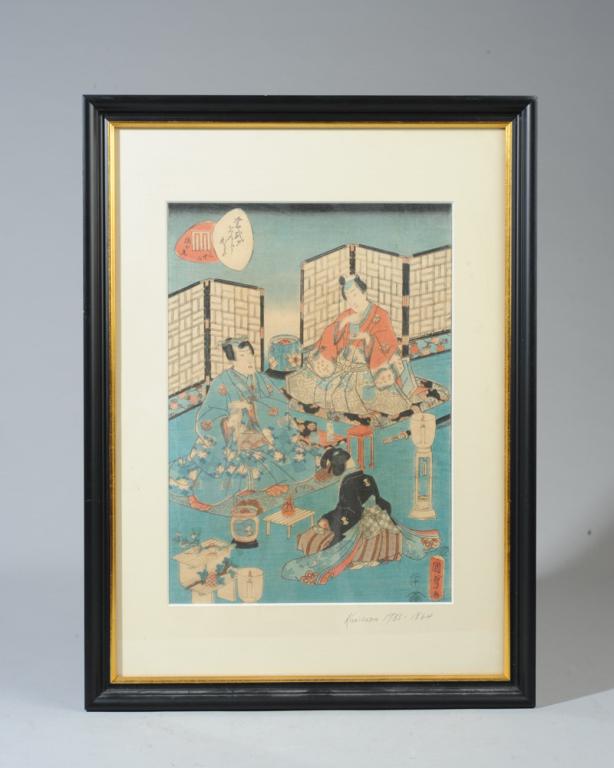 Utagawa Kunisada II Japanese Woodblock Print (1 of 5)