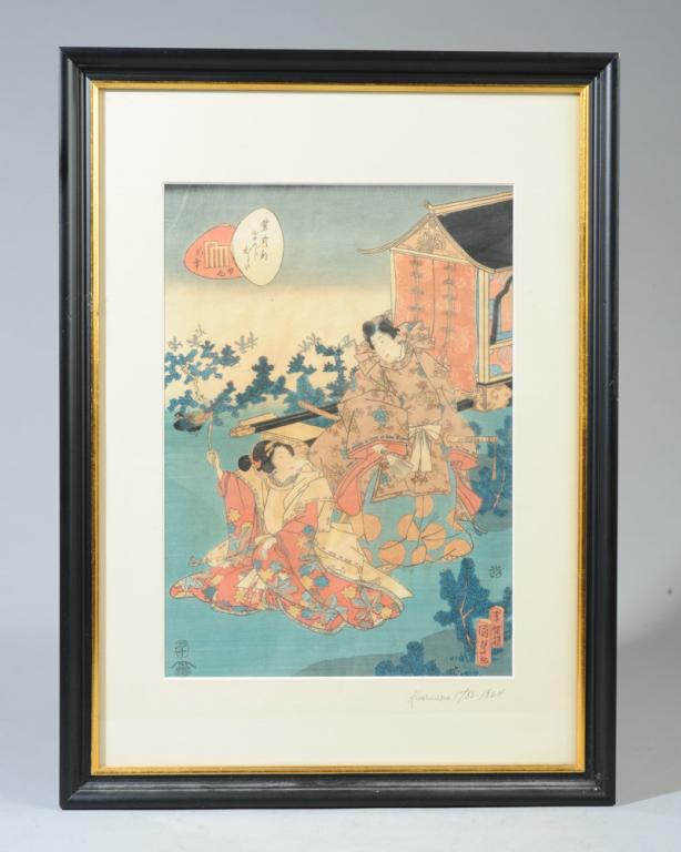 Utagawa Kunisada II Japanese Woodblock Print (1 of 5)