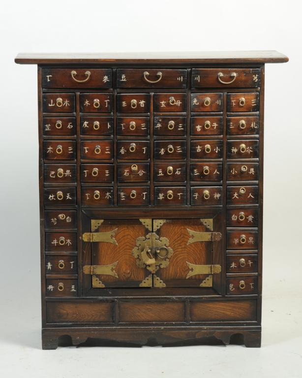 Chinese Apothecary Cabinet (1 of 5)
