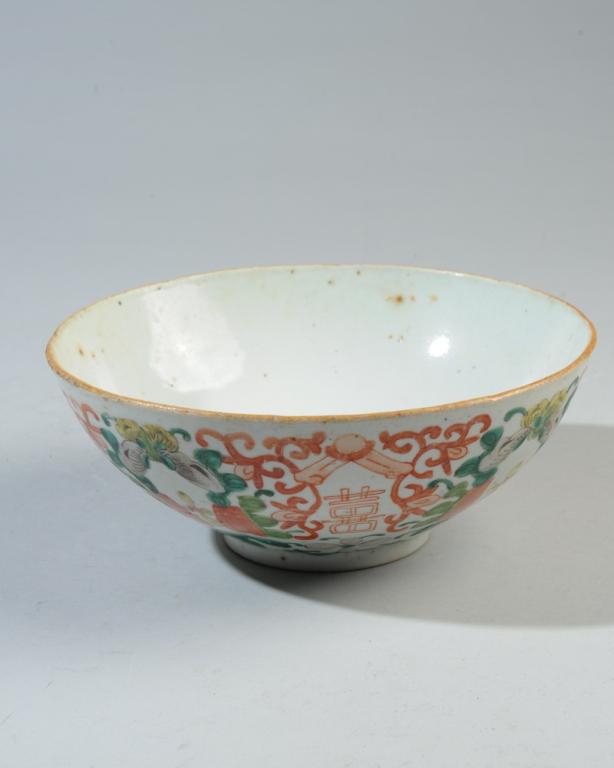 Chinese Qing Double Happiness Bowl (1 of 3)