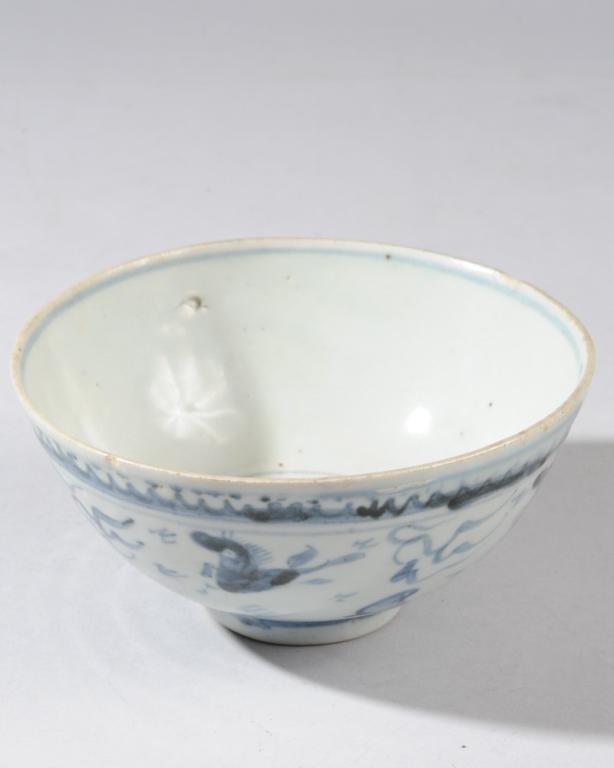 Chinese Ming Blue & White Bowl with Horses (1 of 8)