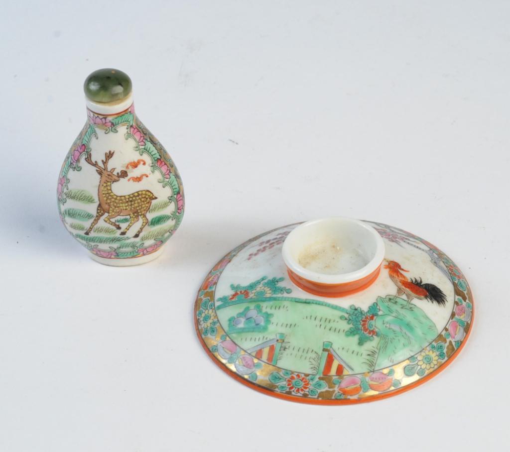 Chinese Famille Rose Porcelain Snuff Bottle + (1 of 2)