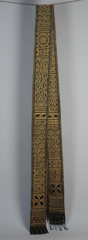 Antique Sarita Ritual Textile, Galumpang, Celebes (1 of 7)