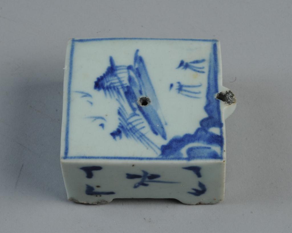 19th C. Korean Water Dropper (1 of 5)