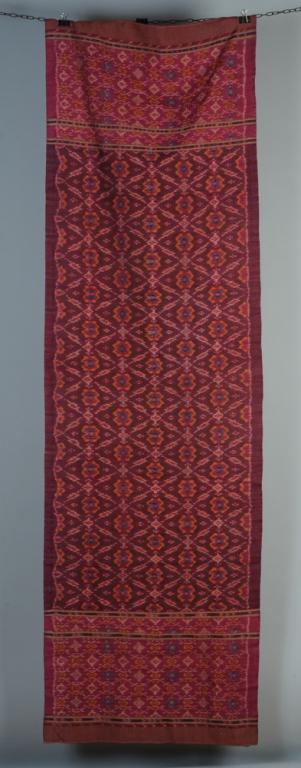 Vintage Cambodian Ikat Textile (1 of 5)