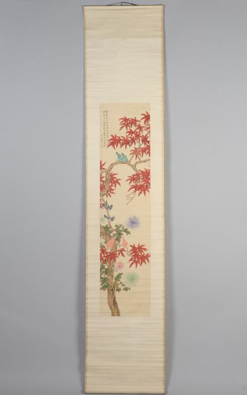 Asian Scroll Painting (1 of 5)