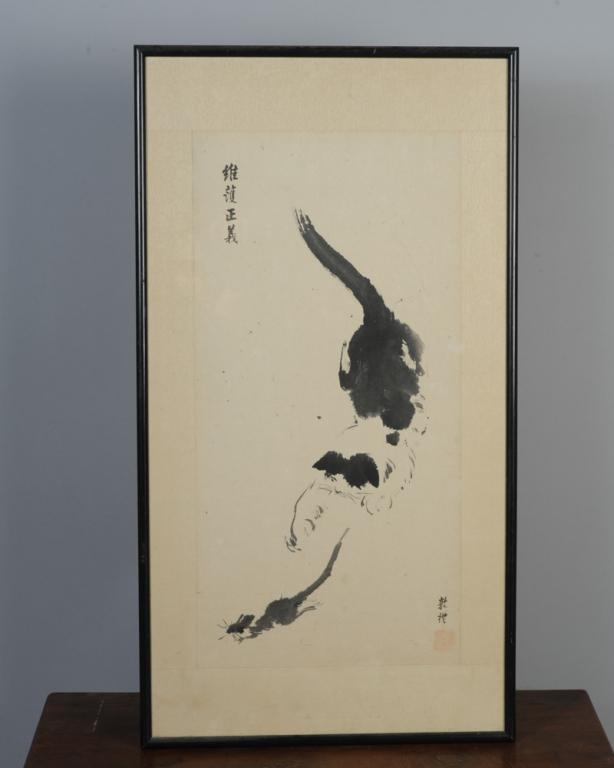 Framed Asian Ink Brush Scroll Painting (1 of 5)