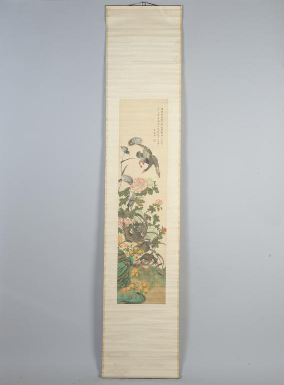 Asian Scroll Painting (1 of 3)
