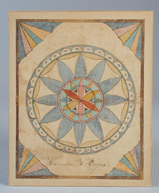19th C. Compass Work Fraktur Watercolor (1 of 5)