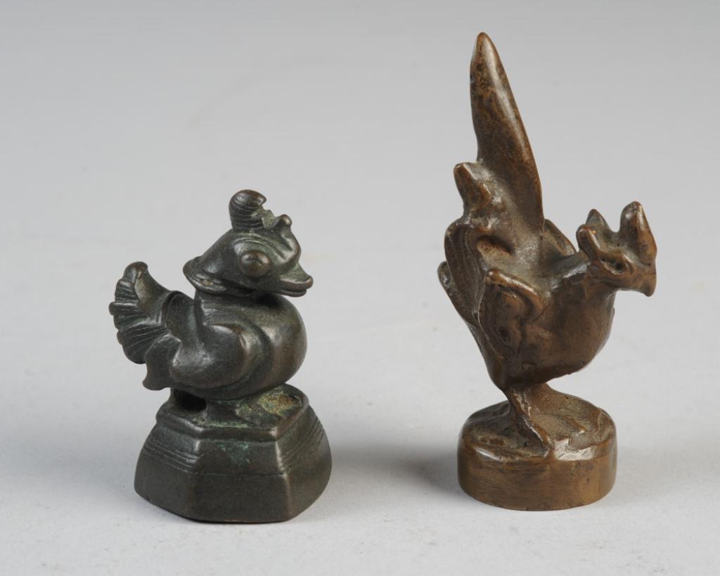Two Burmese Opium Weights (1 of 4)
