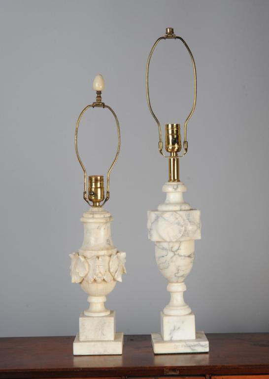 Two Vasiform Alabaster Lamps (1 of 4)