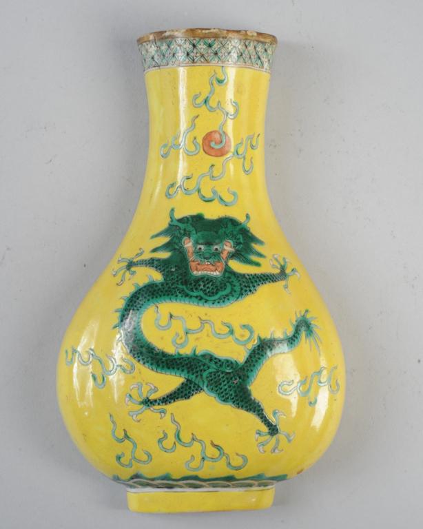 Chinese Famille Verte Dragon Wall Vase (1 of 7)
