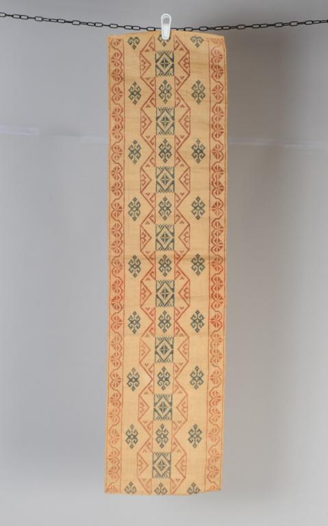 Colonial Sangir Koffo Fiber Indonesian Textile (1 of 6)