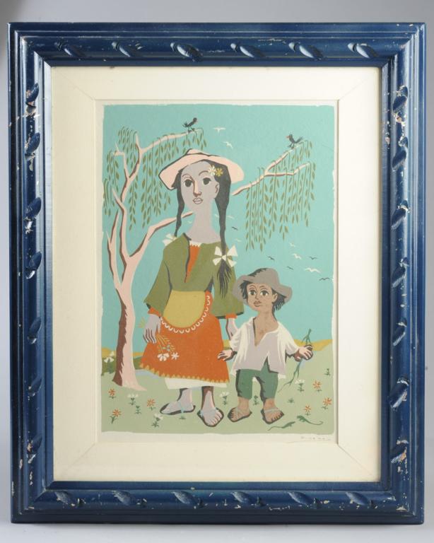 Mid Century Serigraph, signed P. Lobos (1 of 6)