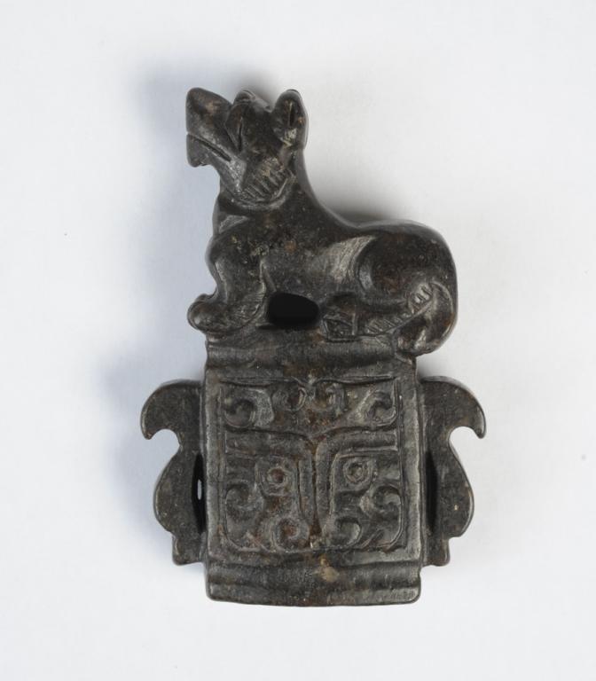 Chinese Archaistic Carved Stone Object (1 of 1)