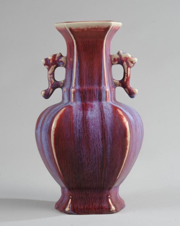 Chinese Flambe Glaze Vase (1 of 4)