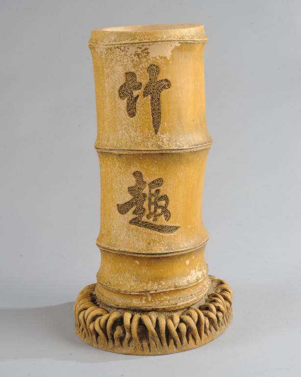 Chinese Yixing Bamboo Form Brush Pot (1 of 5)