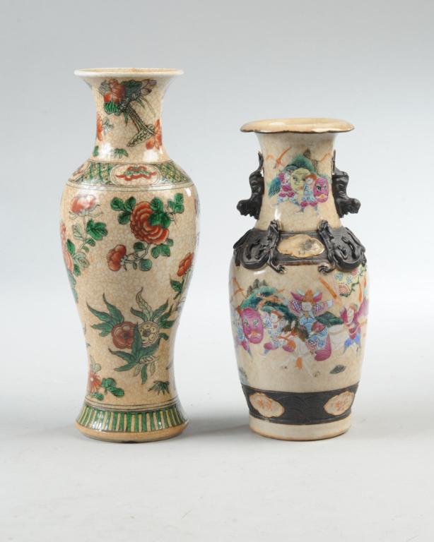 Two Chinese Crackle Glaze Porcelain Vases (1 of 5)