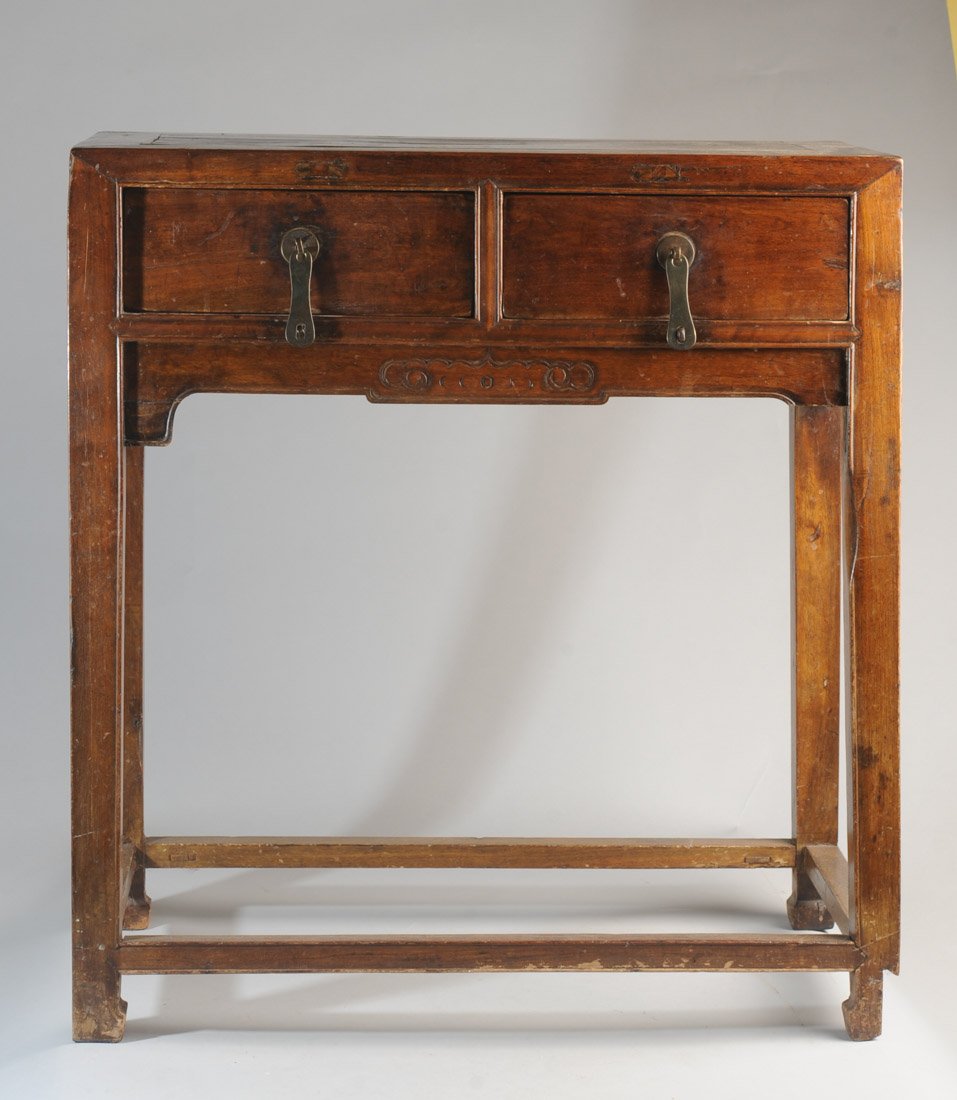 Chinese Two-Drawer Side Table (1 of 4)