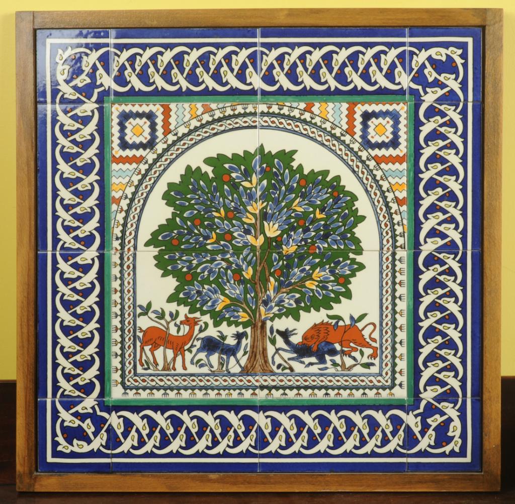 Armenian Pottery Tiles, Tree of Life, Jerusalem (1 of 2)