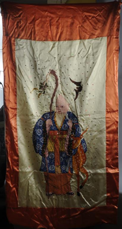 Chinese Embroidered Textile, Shoulao (1 of 3)