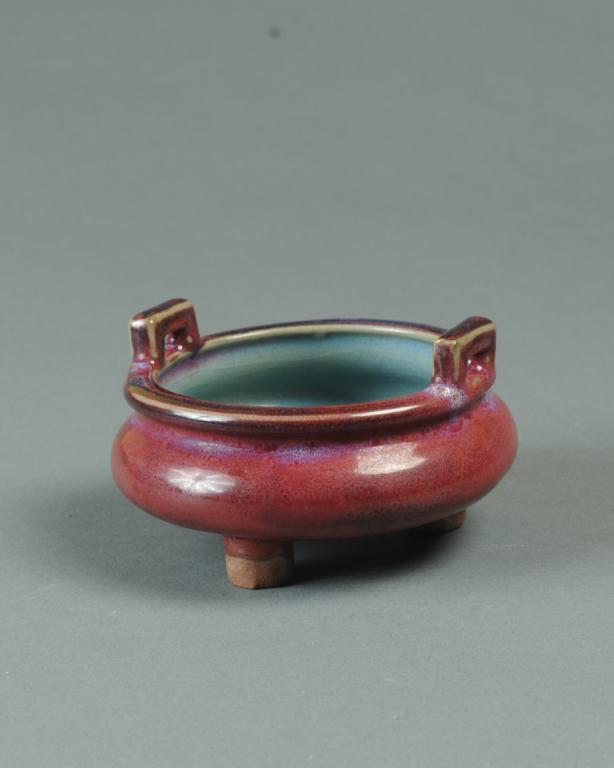 Chinese Jun Glaze Yixing Censer (1 of 4)