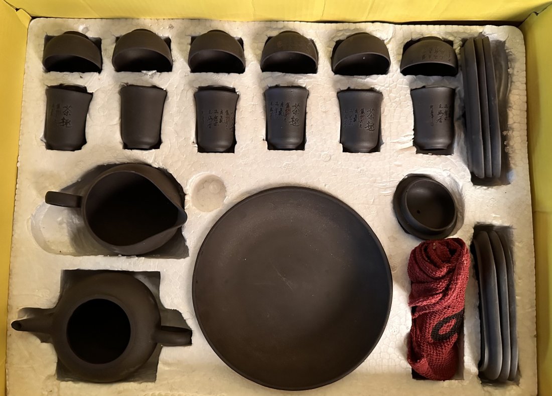 Vintage Chinese Yixing Tea Set (1 of 3)