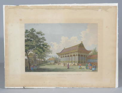 William Alexander (1767-1816) Etching, China: "A Front View of the Hall of Audience at the Palace of Yuen-Min-Yuen", hand colored etching by William Alexander showing a view of China through the eyes of an 18th century English artist, showing pag