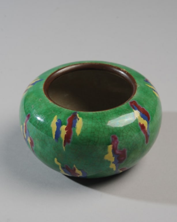 Chinese Apple Green Porcelain Brush Washer (1 of 3)