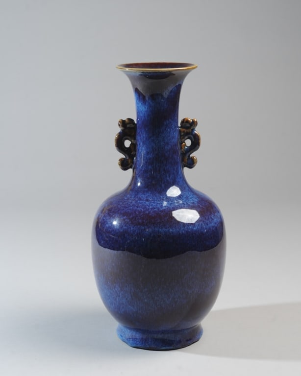 Chinese Flambe Vase (1 of 6)