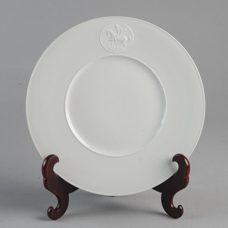 KPM Arkadia Pegasus 11.5" Plate (1 of 4)