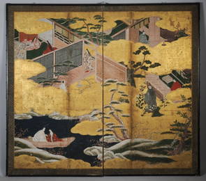 18th C. Japanese Edo 2-Panel Painted Screen