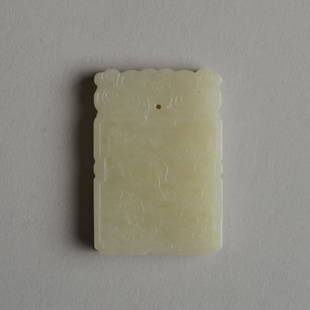 Chinese Jade Rectangular Plaque: Carved rectangular plaque or pendant with a pair of geese among lotus flowers on one side, four-character inscription on the other side. Approx. 1 7/8" x 1 1/4" x 1/4".