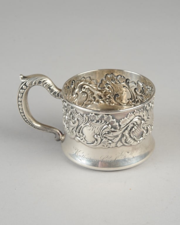 Sterling Silver Mug (1 of 3)