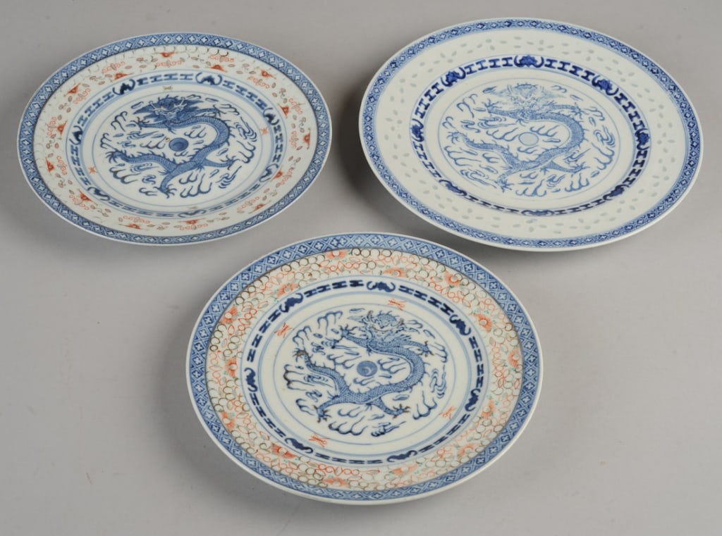 Chinese Republic 'Rice Grain' Dragon Plates (1 of 7)