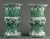 Pr. Large Chinese Green Fitzhugh Baluster Vases