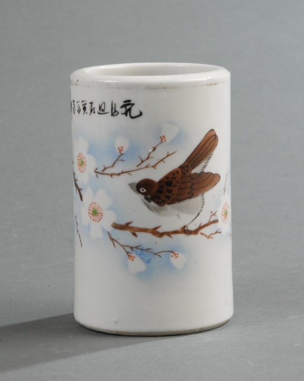 19th C. Chinese Export Brush Pot (1 of 4)