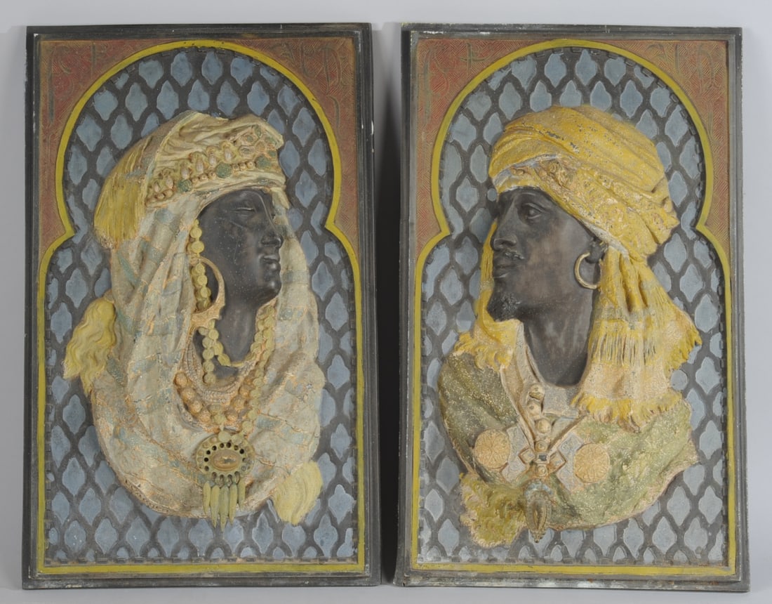 Arthur Waagen (1833-1898) Pr. Orientalist Plaques (1 of 10)