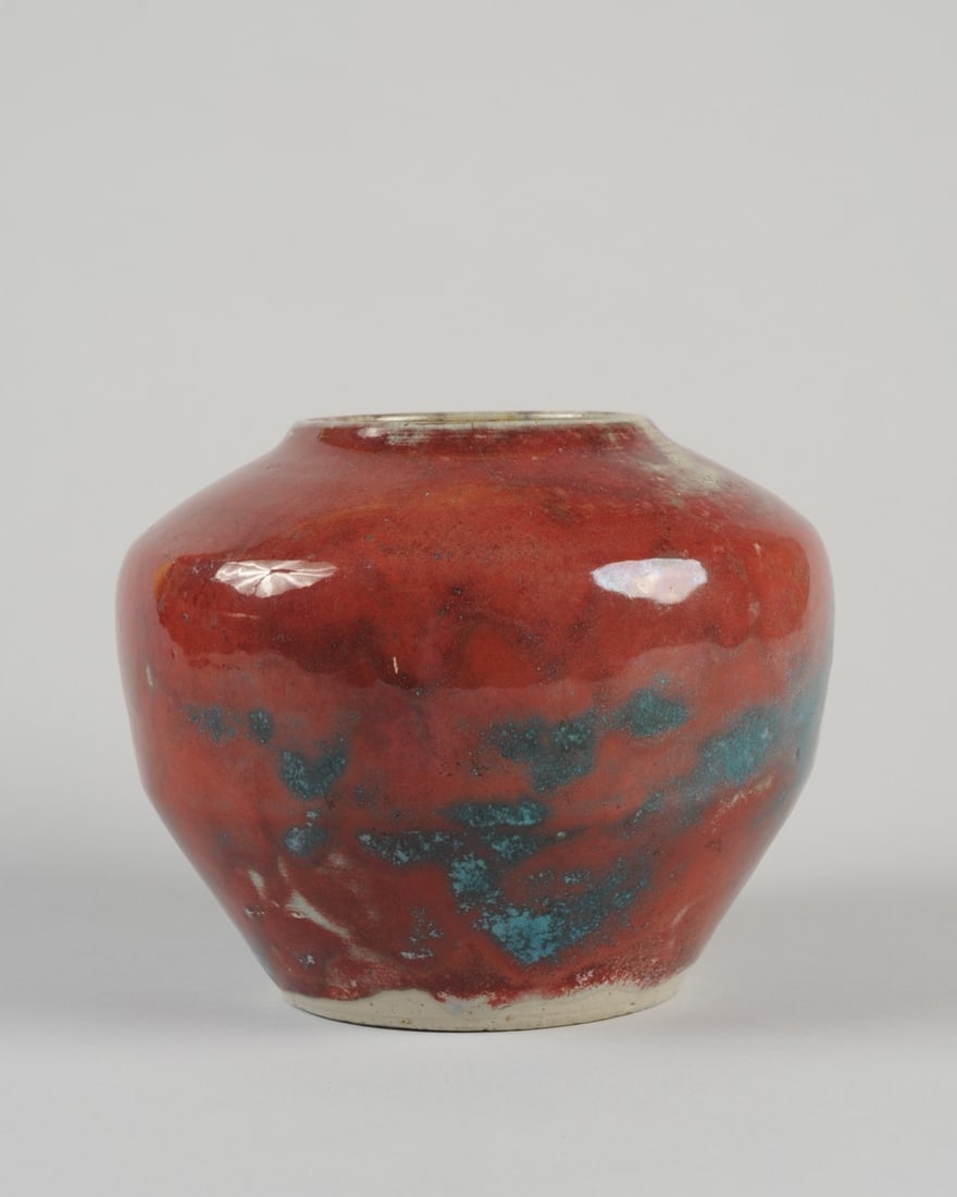 Jugtown Pottery Chinese Shoulder Vase (Hairline) (1 of 6)