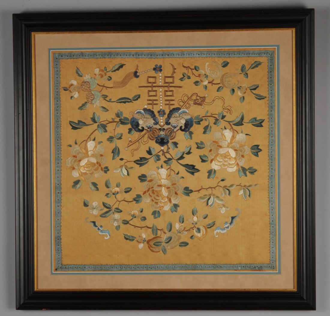 Chinese Double Happiness Embroidered Panel (1 of 5)
