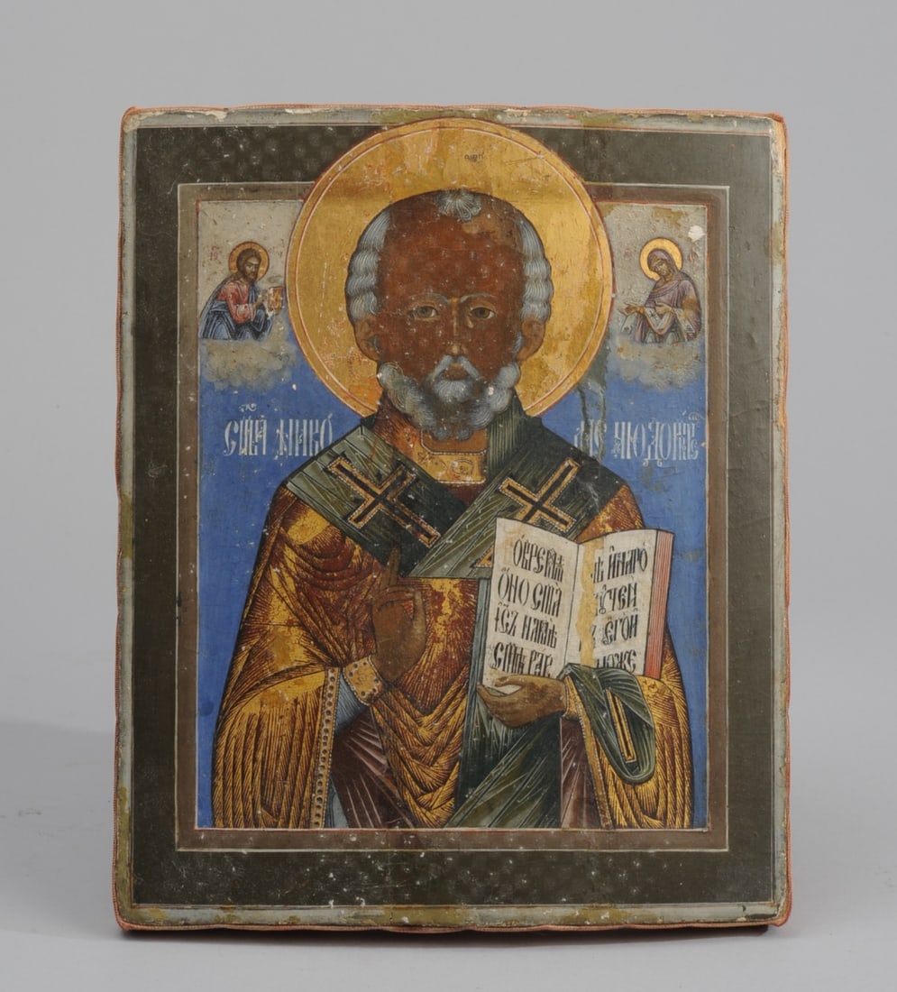 Icon, St. Nicholas the Wonderworker, Russia (1 of 9)